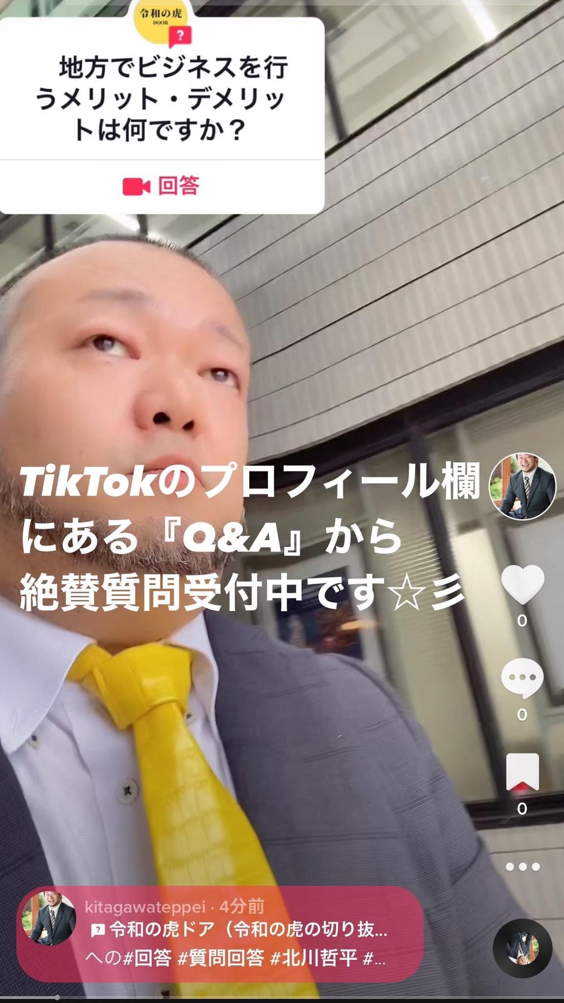 ジンバルも買ったし、やる気になってきた件