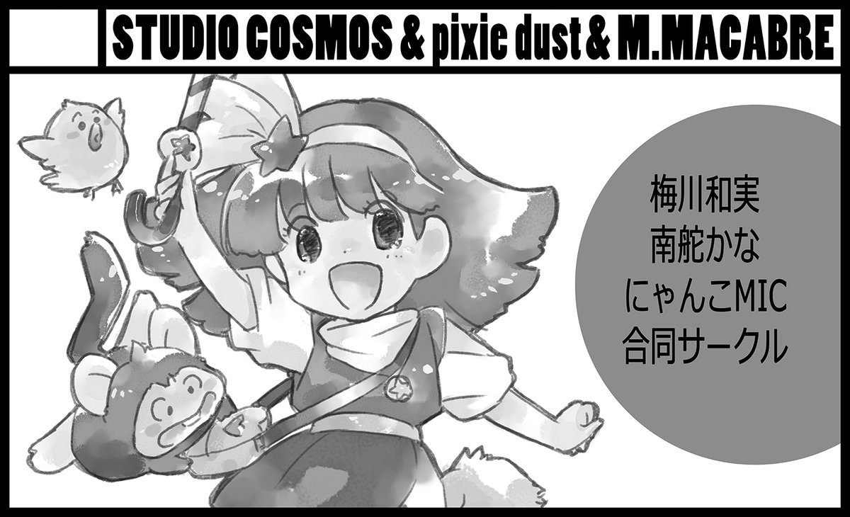 うちの王子様はハッピーくん 専用 VJRucJjUIp - godawaripowerispat.com