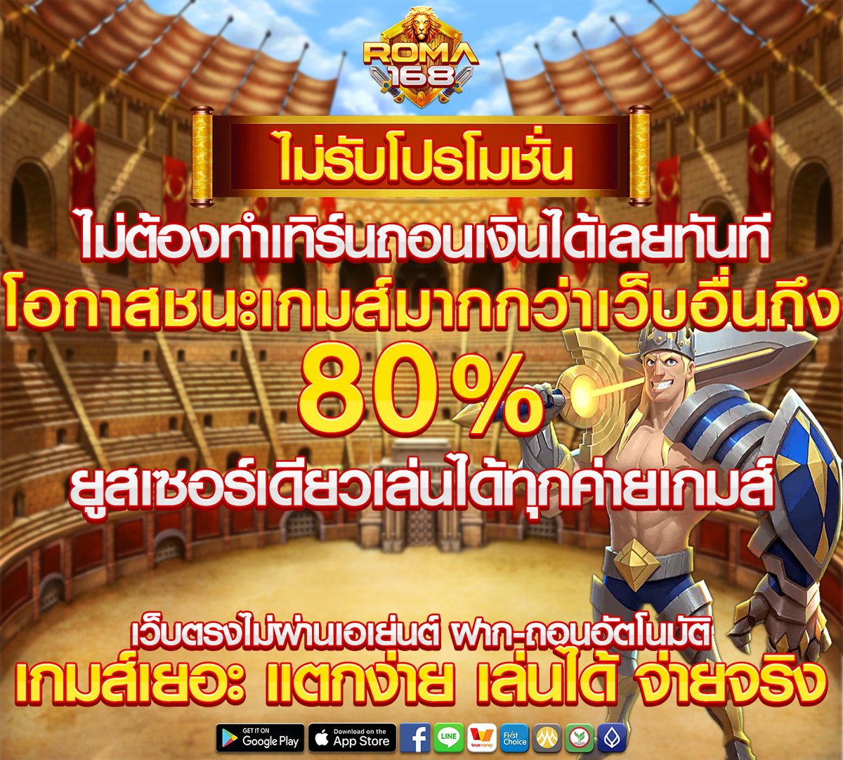 MadeeSlot's tweet photo. 🎁เว็บดีการันตีด้วยใบเซอร์จากบริษัทแม่🎁
❌เว็บแท้เว็บตรงไม่มีประวัติการโกง❌
🔓ไม่มีล็อคยูส✅อัตราชนะเกมส์ยุติธรรม
👉คลิก https://t.co/3kiOBkDvK0
#สล็อต #บาคาร่า #สล็อตแตกง่าย #สล็อตเครดิตฟรี #สล็อตทุนน้อย #สล็อตเว็บตรง #สล็อตออนไลน์ #บาคาร่าออนไลน์ https://t.co/8AHwcF2jzl