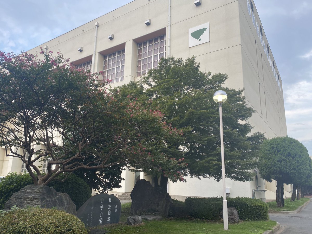 nmka1911913's tweet photo. 母校の #高崎経済大学附属高校
29年目を迎え開校記念式典があり講演をさせていただきました。
卒業して約20年。
当時を振り返り、このような形で関われるとは想像もしていませんでした。
懐かしさを感じつつとても有意義な時間でした！
ご協力いただいた皆さま、本当にありがとうございました！ https://t.co/maz8Snqf3p