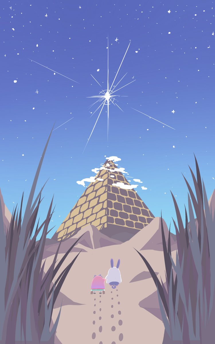 nitocris (fate) sky animal ears star (sky) outdoors desert 1girl grass  illustration images