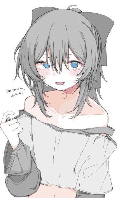 今月の苦しみ。 