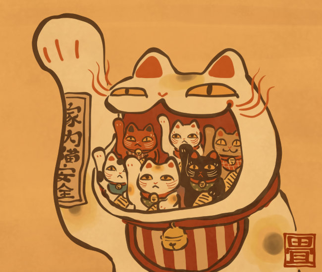 招き猫妖怪⑫ 