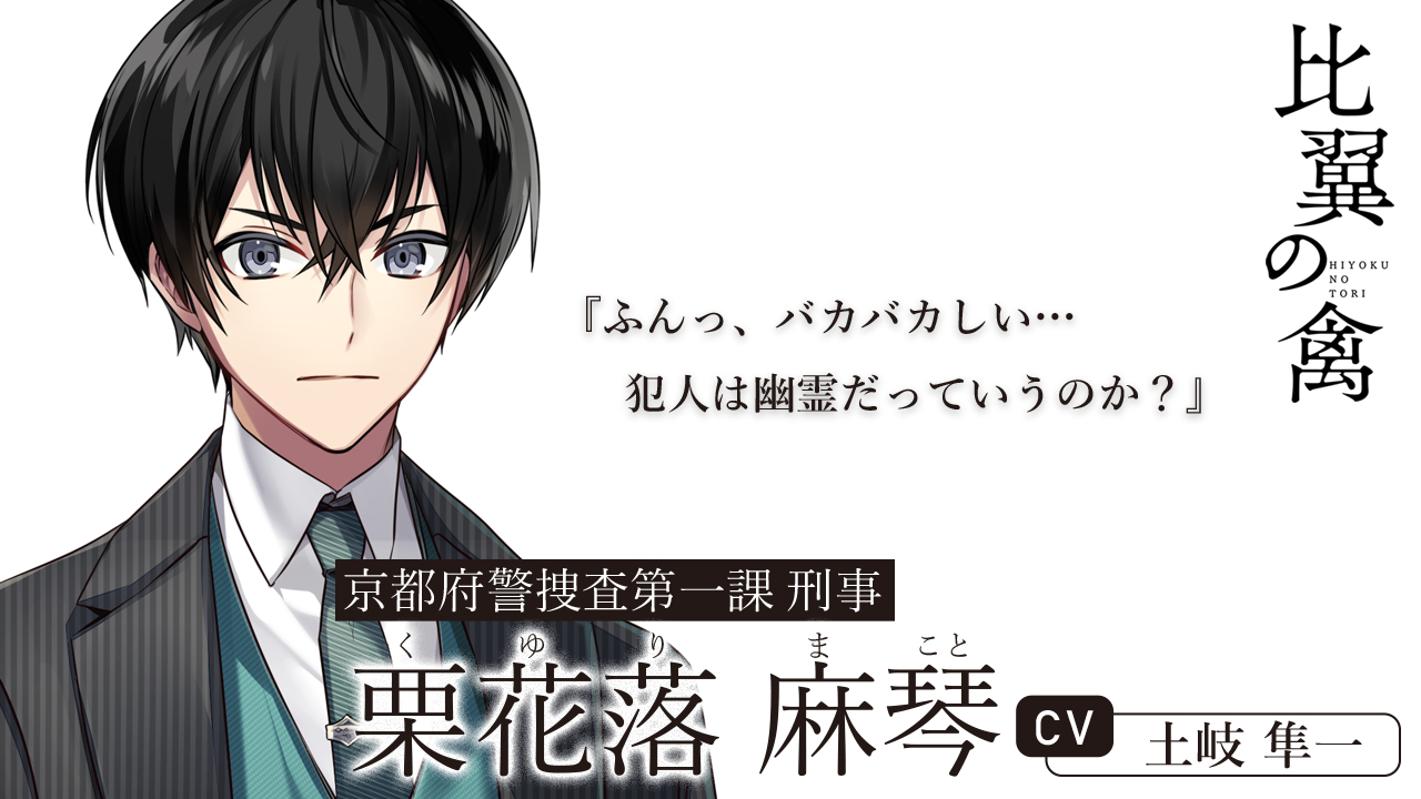 株式会社tab アニメ ゲーム音響制作 Recスタジオ Tab Onkyo Twitter