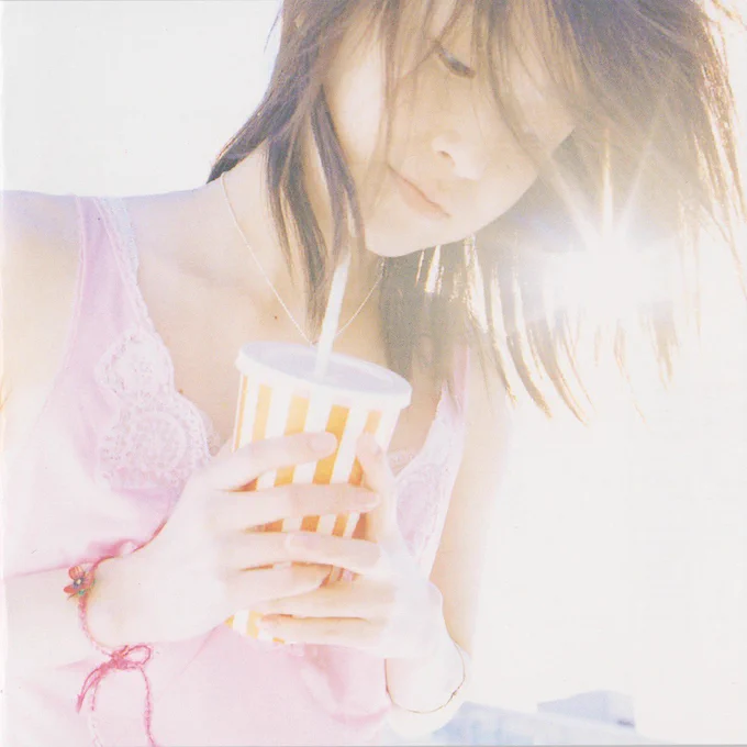 秋だね。#Nowplaying #楓 #スピッツ #フェイクファー楓 - スピッツ (フェイクファー)  