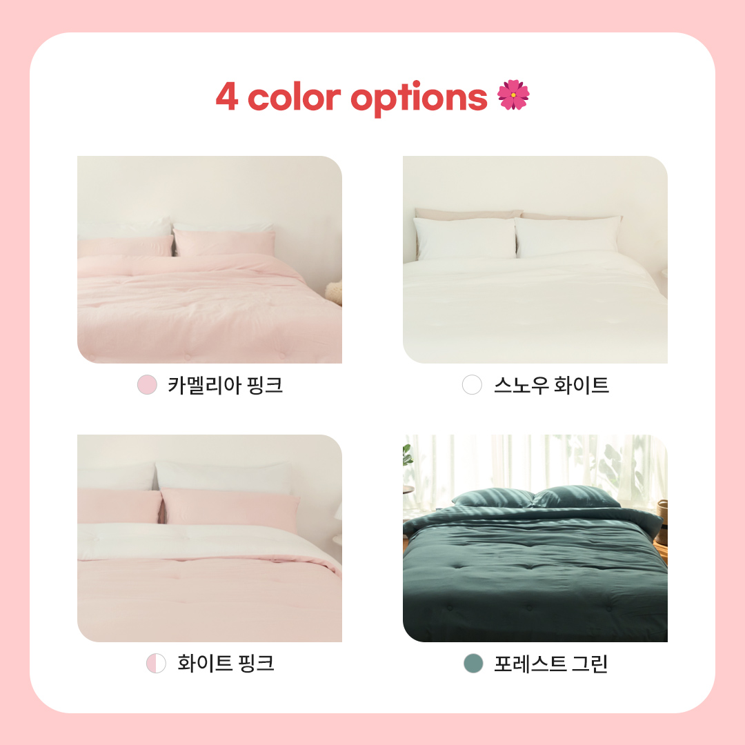 조금씩 건조해지기 시작하는 계절,
피부 보습을 돕는 이불이 있다? 👀

국내 최초 #슬립앤슬립 동백 보습 이불 출시 🌺
건조하다고 덧바르지 말고, 이제 온 몸에 덮으세요!

#동백보습이불 출시 특가 👉 bit.ly/3LSG4LZ