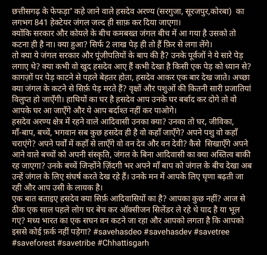 Shambhushapath's tweet photo. #savehasdeo #savehasdev #savetree #saveforest #savetribe #Chhattisgarh https://t.co/VBjlFnYBjg