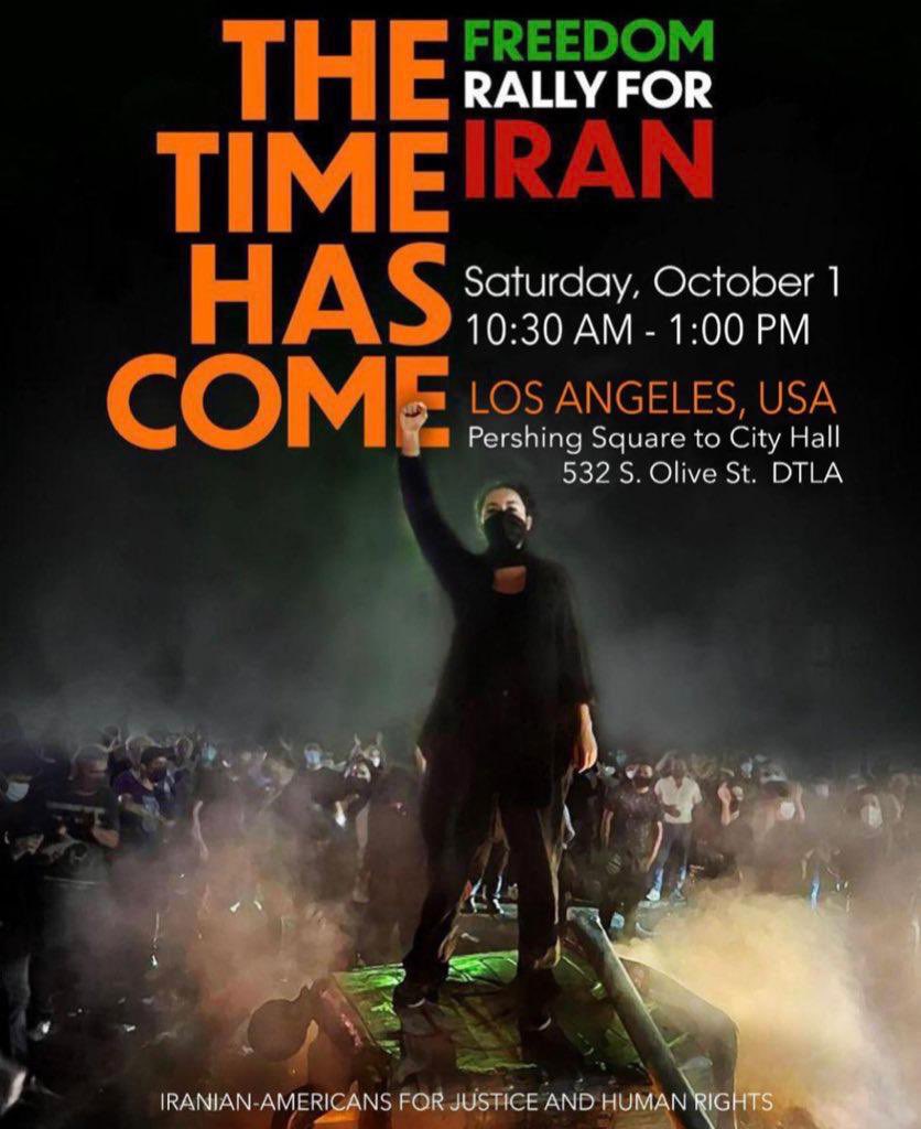 ایده‌پردازی، برنامه‌ریزی، سازماندهی
چشم ایران به ماست
زمان را نباید هدر داد
تظاهرات بیشتر، تولید آثار هنری و تبلیغاتی بیشتر
ما به کمتر از سرنگونی رضایت نمی‌دهیم
شنبه یکم اکتبر در لوس‌آنجلس در کنار هم‌میهنانم فریاد مرگ بر ج.ا سر می‌دهم
#مهسا_امینی #mahsaamini