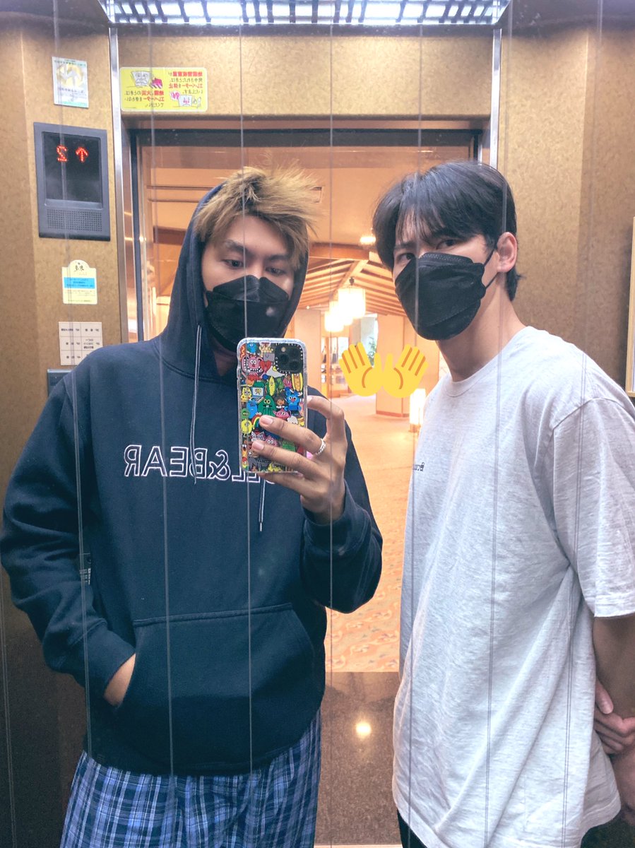 ttongSutipat's tweet photo. สภาพพพพพพ 55555  มอนิ่งครับ @numberx9th https://t.co/6syxlTvLwM