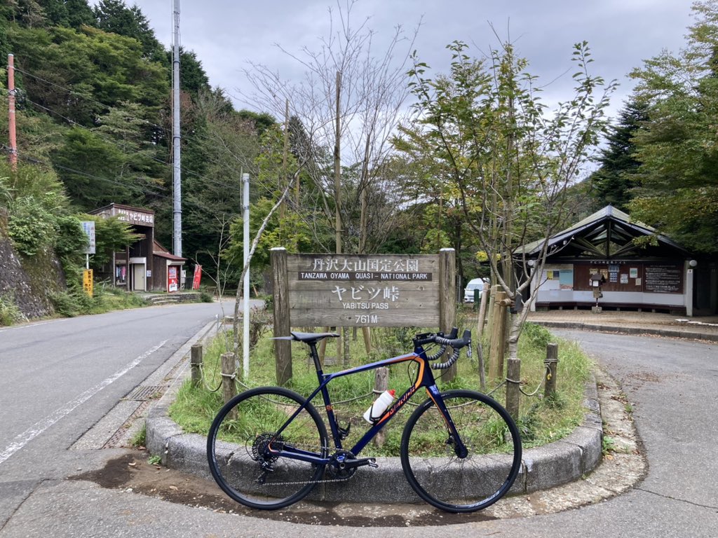 u_jitensha's tweet photo. グラベルヤビツ https://t.co/Sh98Dlk1M4