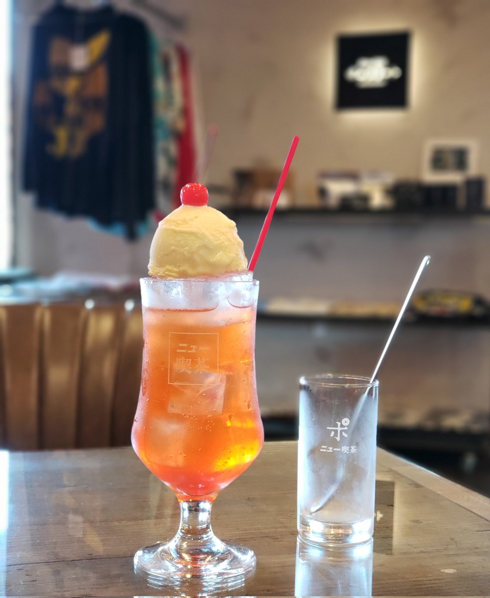 247tomomi's tweet photo. 🍒🍈🍦🥤 https://t.co/blKULoHhNk