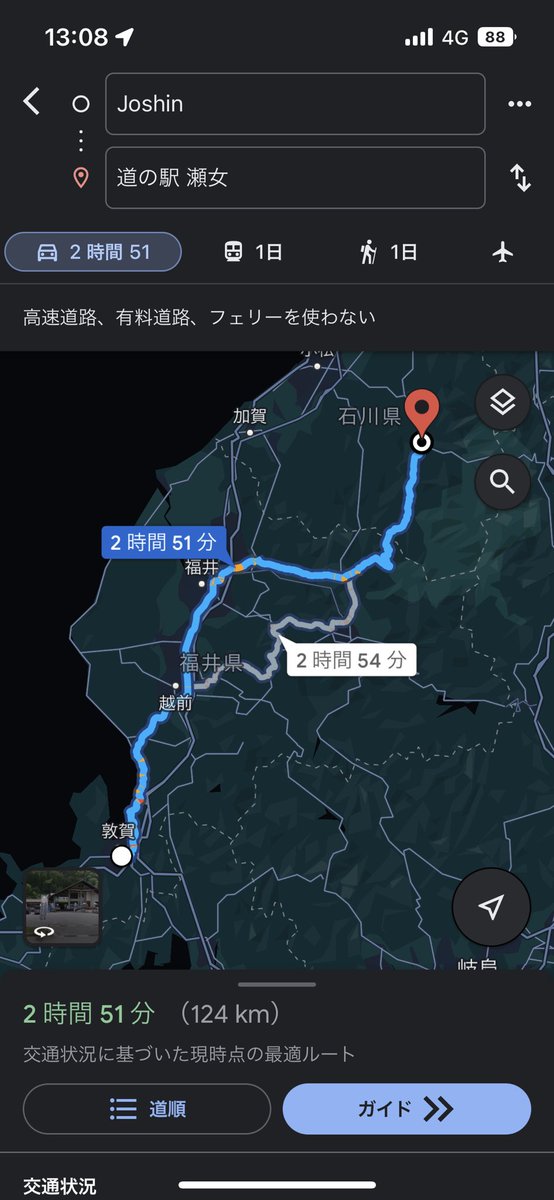 take_ct125's tweet photo. 嶺南からやと瀬女まで3時間か!笑
なかなか合流して行くって人はいなさそうやね💦
途中合流でも大丈夫よ🙆♂️って方居ましたら連絡下さい!
#HCMT https://t.co/AJW9GkXU8H
