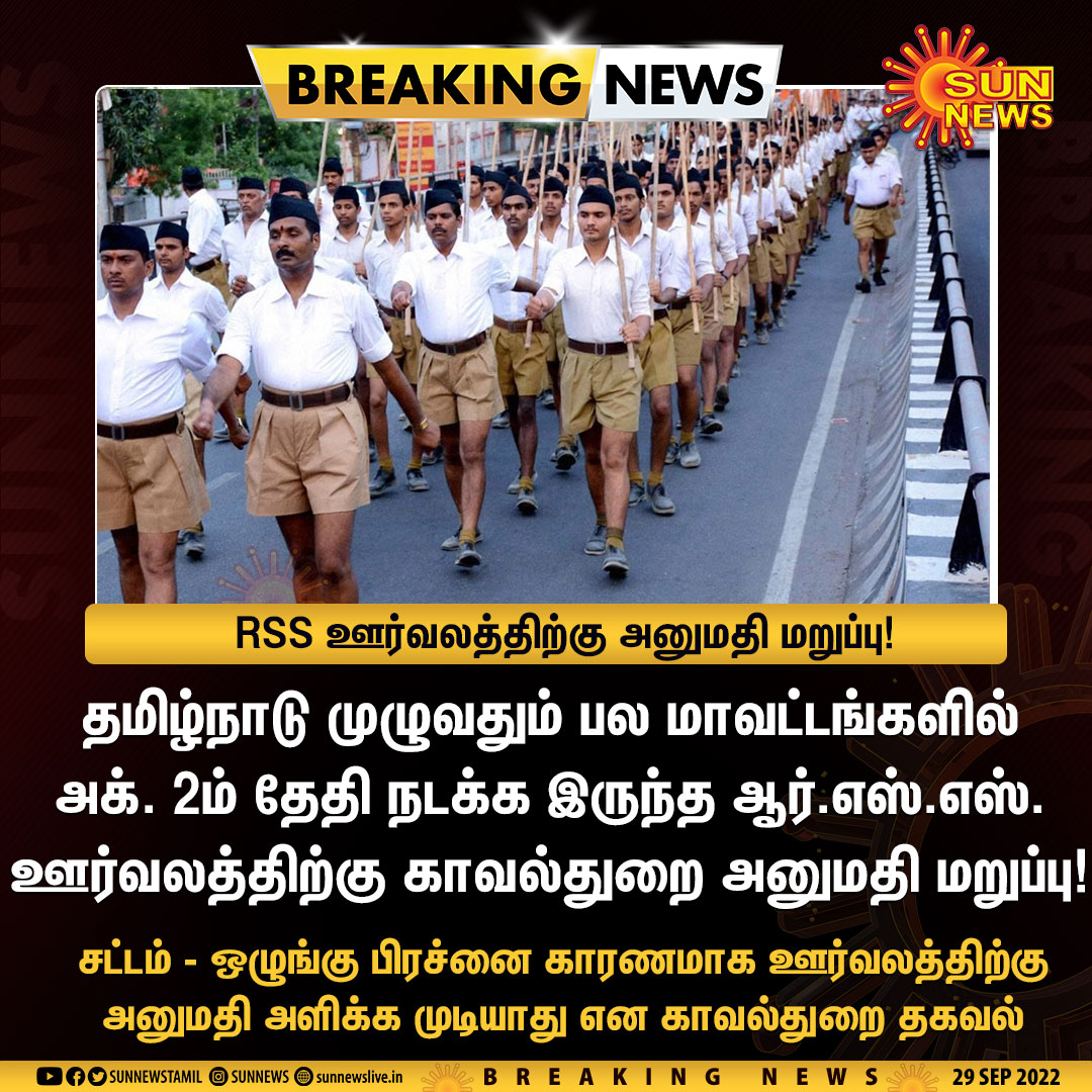 kalgikumaru's tweet photo. போடு..😂😂 https://t.co/qonNsuNoRr