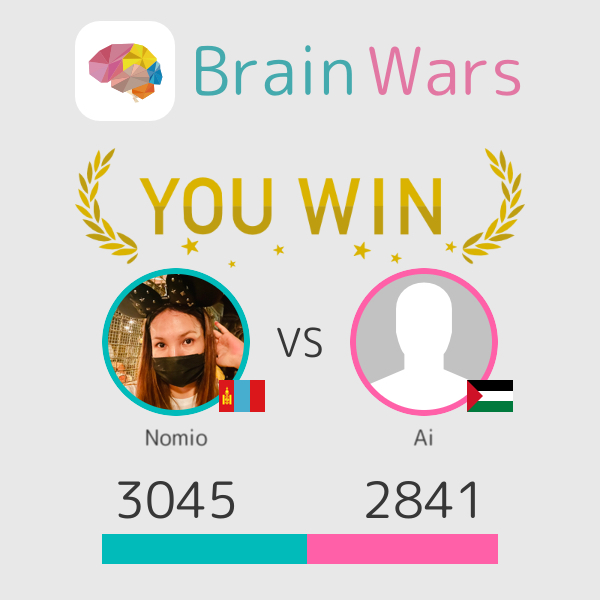 tnomindari's tweet photo. I challenged Ai and won:) Challenge players from around the world! #BrainWars https://t.co/UJjPSldAGo https://t.co/6HeKDYSxN4
