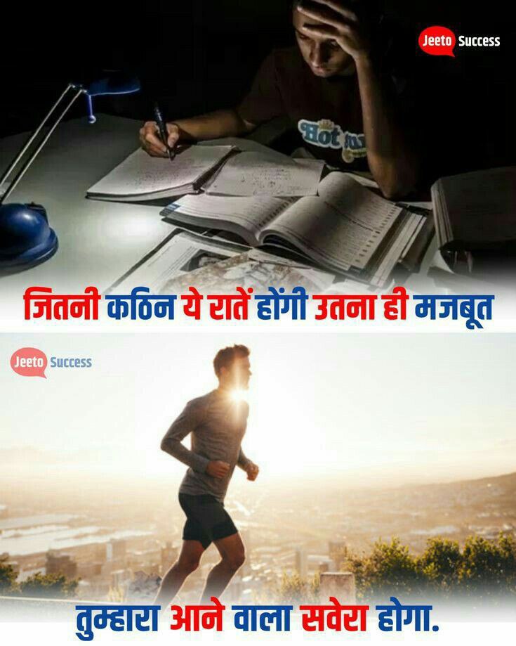Jyoti Choudhary tweet media