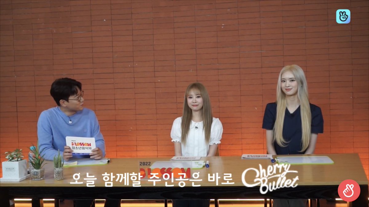 chebulstreams's tweet photo. 2022 BLOSSOM Youth Festival I Cherry Bullet Bora &amp; May

🍒: https://t.co/O4aXNYai85

@cherrybullet #CherryBullet #체리블렛 #BORA #MAY #보라 #메이 https://t.co/5Vg1BpYr64