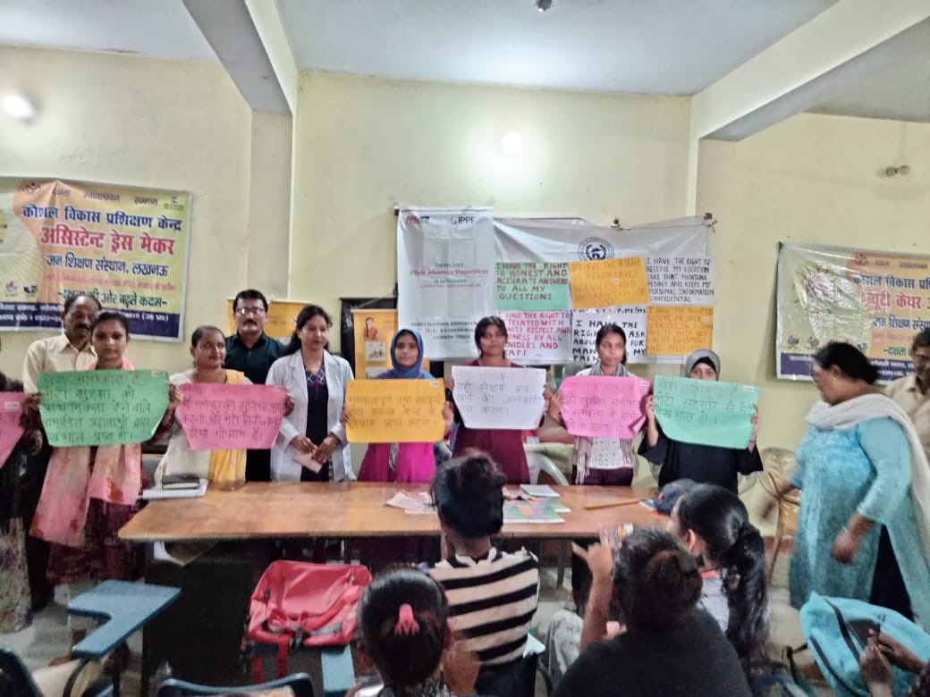 PISRD1987's tweet photo. Celebration of #InternationalSafeAbortionDay in collaboration with FPAI Lucknow. https://t.co/4OTl0MYU0m