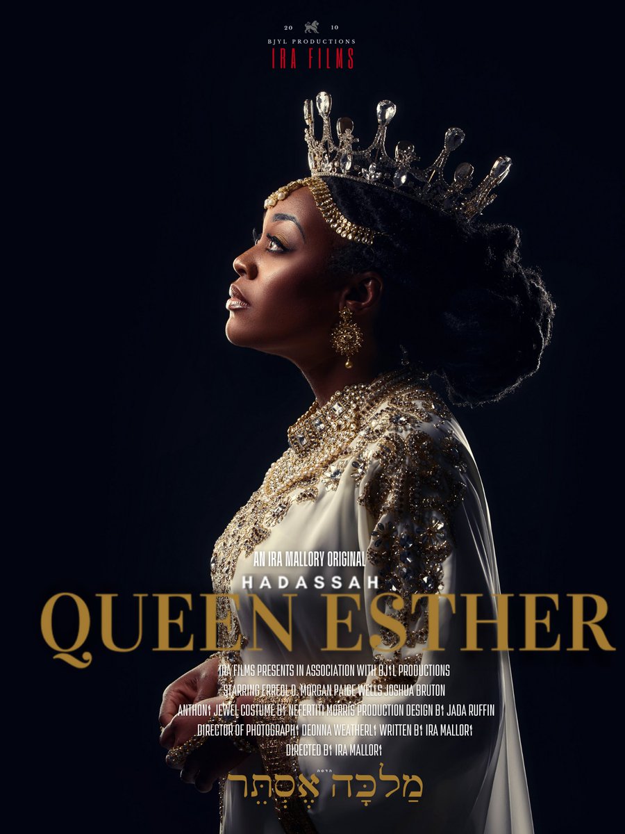 Amazing news! Hadassah: Queen Esther was just selected by Gary International Black Film Festival via FilmFreeway.com!