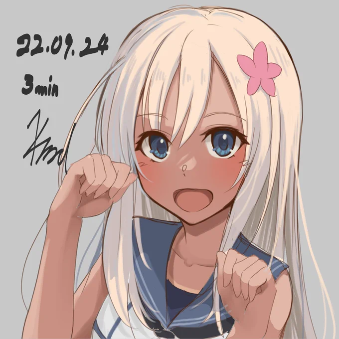 rkgk 