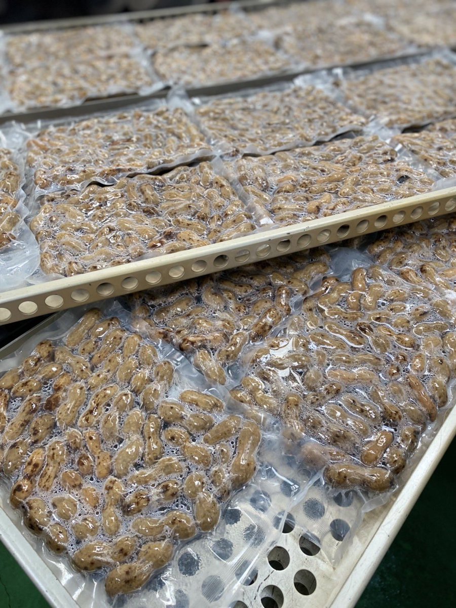 2022年度新落花生おおまさり、入荷いたしました。
写真は常温でも食べられるレトルトタイプの揚がりたてになります。