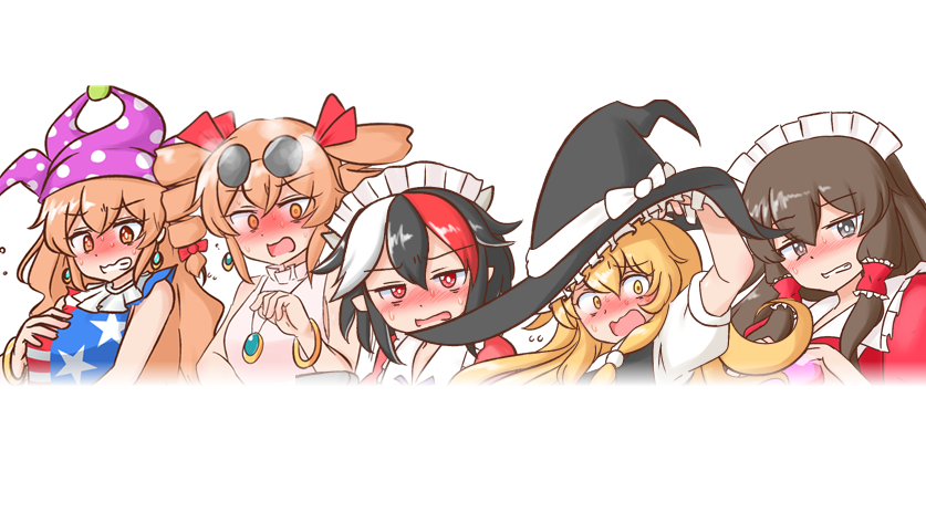 クラウンピース ,博麗霊夢 ,鬼人正邪 ,霧雨魔理沙 ,依神女苑 「おじさんはねぇ 女の子の赤面慌てみたいな表情が大好きなんだよ 」|いすぃのイラスト