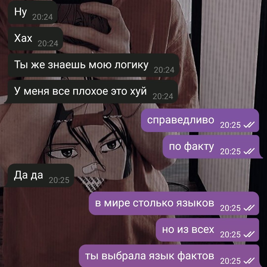 rininyourarea's tweet photo. моя жена такая умная🥺❤ https://t.co/RNVmjoAei7