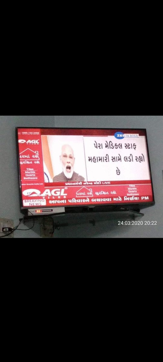Dangar Govind tweet media