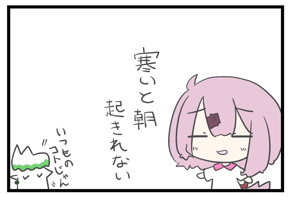 #しいなーと
#お花畑青空大写生大会 