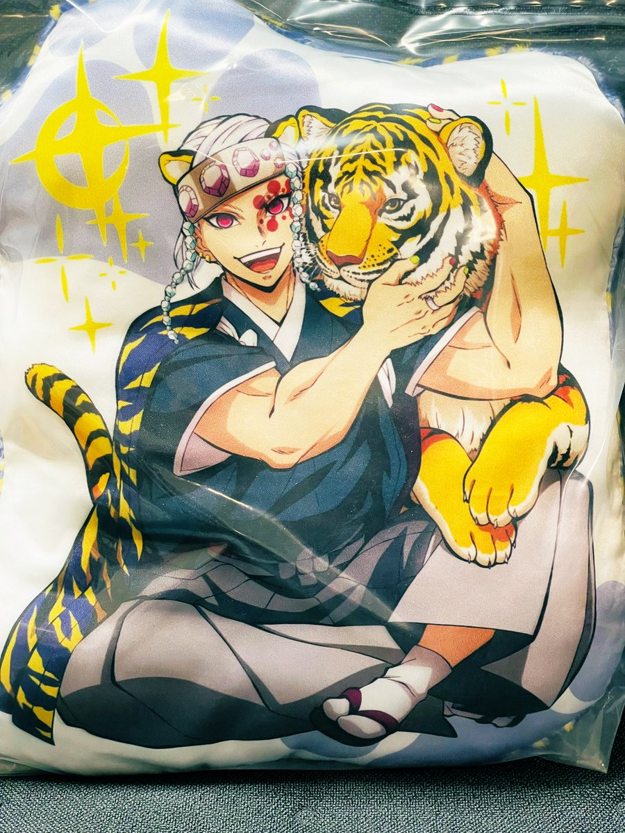 1boy male focus japanese clothes tiger open mouth tabi smile  illustration images