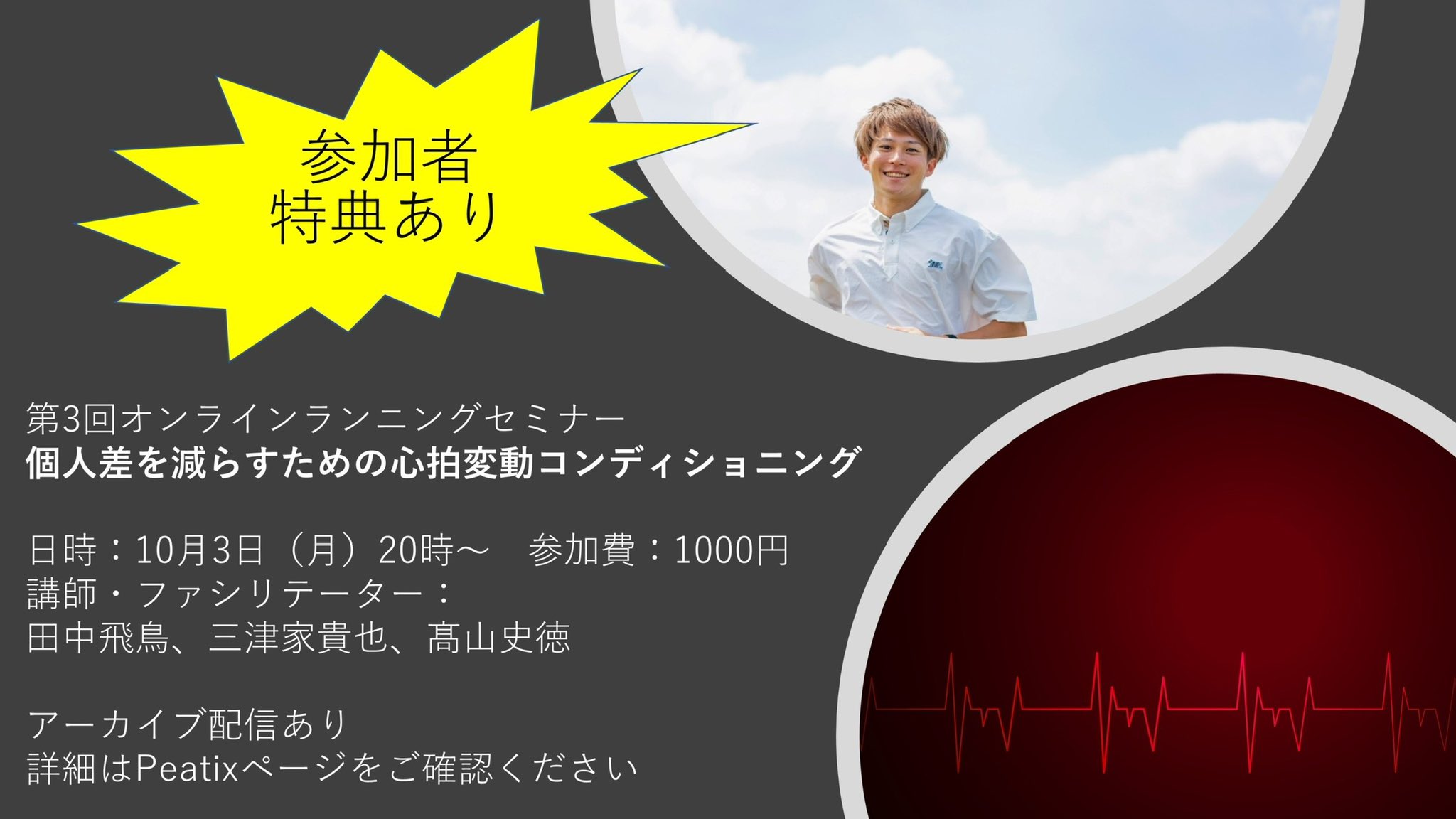 限定製作 飛鳥田中様専用 鉄道模型 Chagnuur Mn Chagnuur Mn
