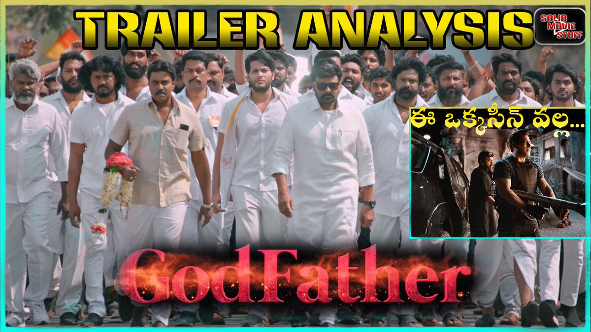 solidmoviestuff's tweet photo. God Father Trailer Analysis |గూస్-బమ్ప్స్ సీన్స్ 🔥🔥🔥| Megastar Chiranjeevi | Salman Khan
https://t.co/breGqm2Nmy
#GodFather #MegastarChiranjeevi #SalmanKhan #LuciferRemake #Megastar #Lucifer #Chiranjeevi #GodFatherTrailer #GodFatherOnOctober5th #happydussehra https://t.co/eeYPw4adgJ