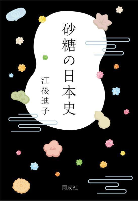 さいたま市立大宮図書館 on Twitter