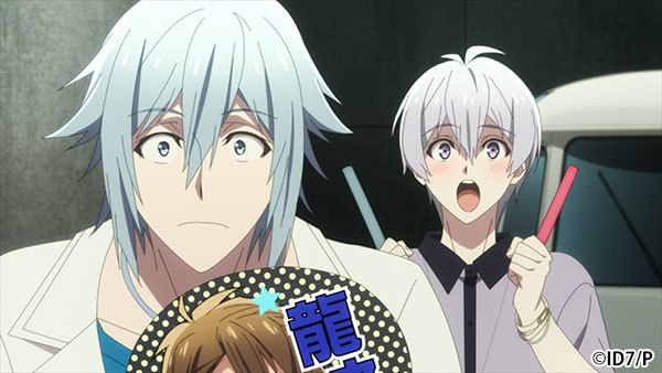 公式 アニメ アイドリッシュセブン