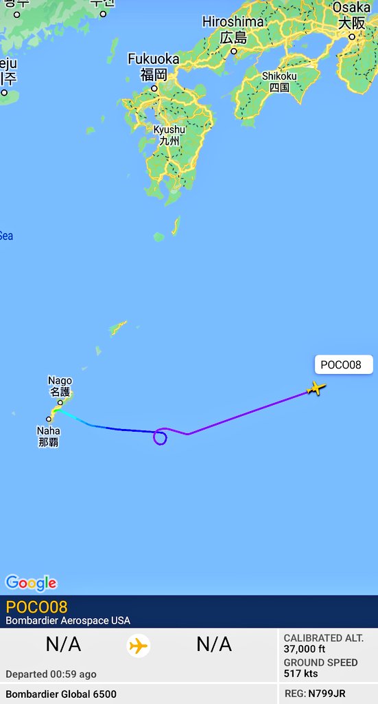 FMilcoms's tweet photo. #POCO08 #AADA4C #DFBK #N799JR on CWP Tokyo 11384
MDE270013 FL370
MDE 0229
MDE090050
NIRAI 0243
CANAI
Heading East.
Neg CPDLC. https://t.co/E7r7u91fkr