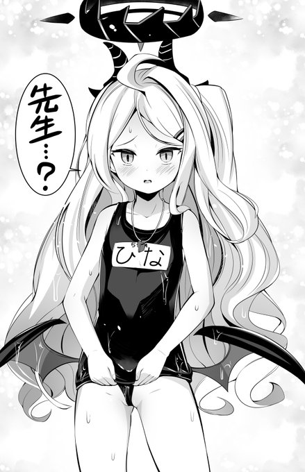 #今月描いた絵を晒そう
ブルアカに脳を破壊された月間だった 