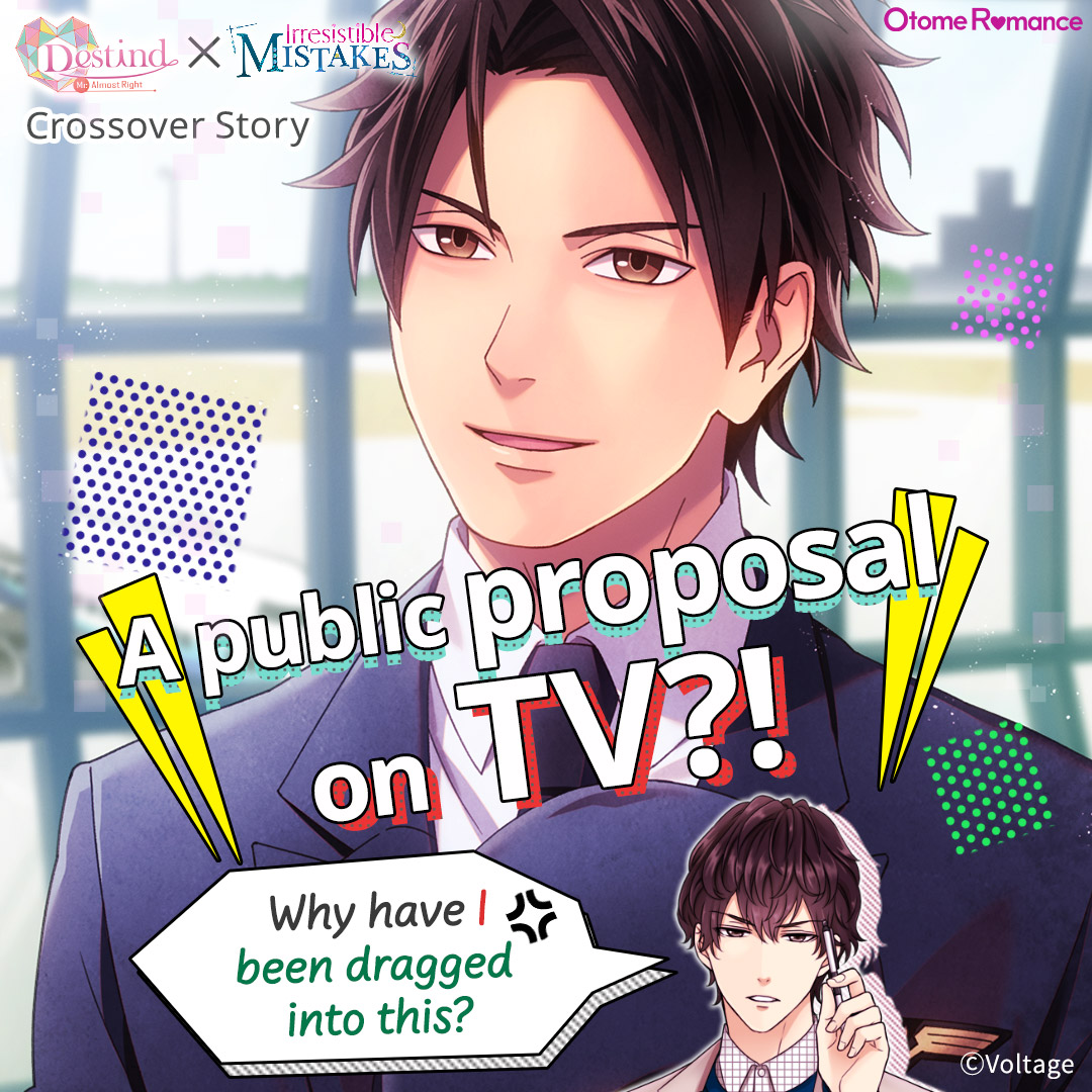 Voltage_Love365's tweet photo. 💗Destind: Mr. Almost Right💗 Takane: Hotties at Work OUT NOW!
Crossover with Irrisistible Mistakes!
#Love365 #Voltageinc #MrRight #Destind https://t.co/BlKNgMl25U