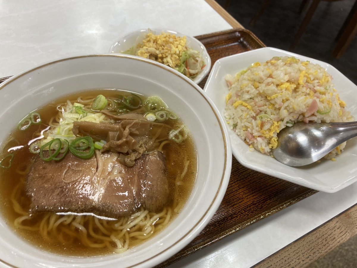 hayashi_seimen's tweet photo. 中国料理 華山
名古屋市守山区今尻町707
チャーハン・ラーメン定食 750円
尾張旭にある町中華のチャーハンセット。
店内はとても綺麗で、スープもスッキリしていて、ランチがとにかく安い。
こだわりの餃子も是非!
#22P
#林製麺活 https://t.co/8NhwwGKCDs