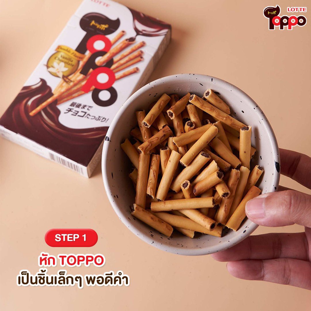 toppothailand's tweet photo. 👉วิธีทำ
1.หักท็อปโปเป็นชิ้นเล็กๆ2.ต้มน้ำให้เดือด และใส่น้ำตาล พอเดือด ให้เคี้ยวไปเรื่อยๆ 
3.เมื่อน้ำตาลเริ่มเปลี่ยนเป็นสีคาราเมล ให้เติมเนย นมข้นหวาน และ เกลือลงไปแล้วคนให้เข้ากัน
4.นำคาราเมลมาคลุกกับถั่ววอลนัทและท็อปโปที่หักเตรียมไว้ให้เข้ากัน https://t.co/Anfb0FGBUu