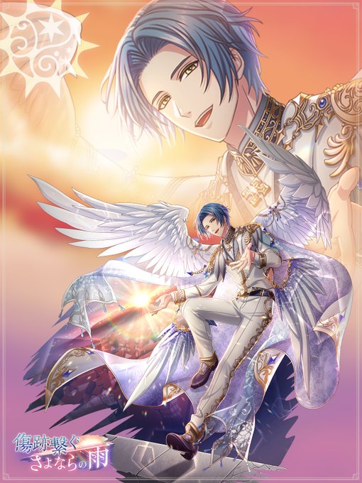 画像まとめ 夢王国と眠れる100人の王子様 10ページ目 アニメレーダー