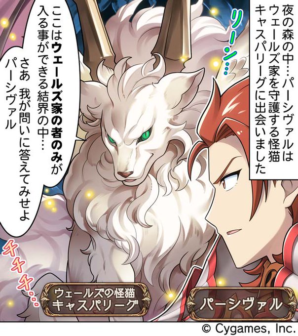 発売 グラブル 引退垢 携帯用ゲームソフト Alamehedu Ir