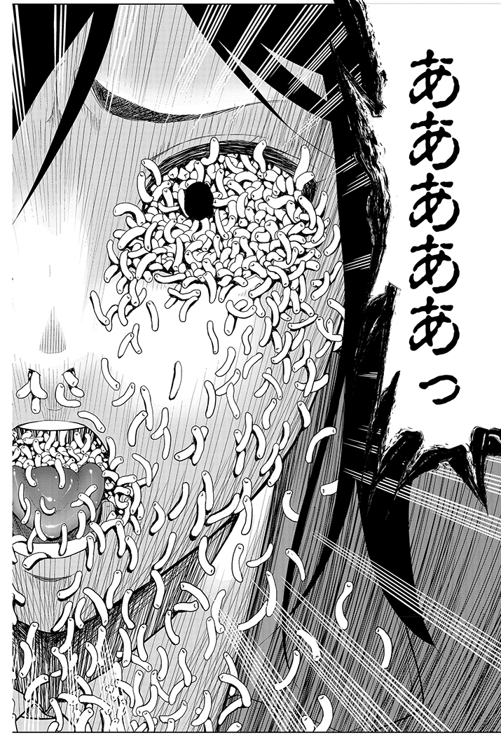 ⚠️⚠️⚠️⚠️閲覧注意⚠️⚠️⚠️⚠️

倉庫から出たら日常が終わっていた話⑨
#インフェクション
まもなく完結!!

#マガポケ
アプリ→ https://t.co/91jISYow0T

【最新28巻発売中】 