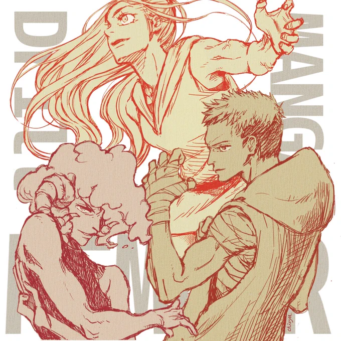 このマンガは漫画描き仲間のお友達3人をモデルにしたキャラクターが元になってます。
創作する姿勢がそれぞれすーごく格好よくて!☺️同じグループで活動してたら自然とキャラクターが生まれてきたよ。このイラスト描いた当時はまだ漫画になる予定もなくひたすら3人のイメージを落とし込んでた。 