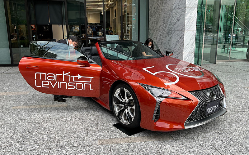 マークレビンソン、レクサスとの取り組みを訴求する50周年記念ラッピング車展示 JBLやハーマンカードンの紹介も car.watch.impress.co.jp/docs/news/1443… #マークレビンソン #レクサス #JBL #トヨタ