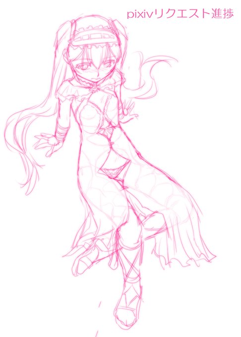 ステンノ姉さまのドレス難しいんですけど?!