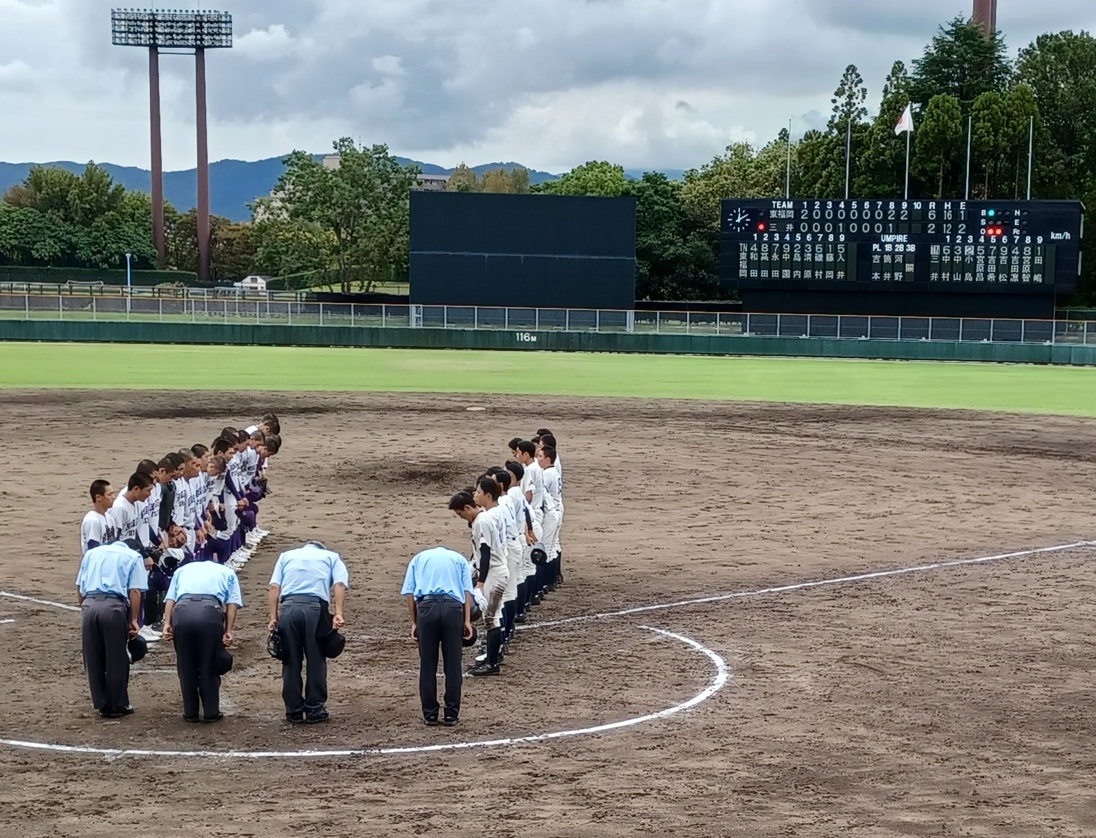 福岡の高校野球 Fkkokoyakyu Twitter