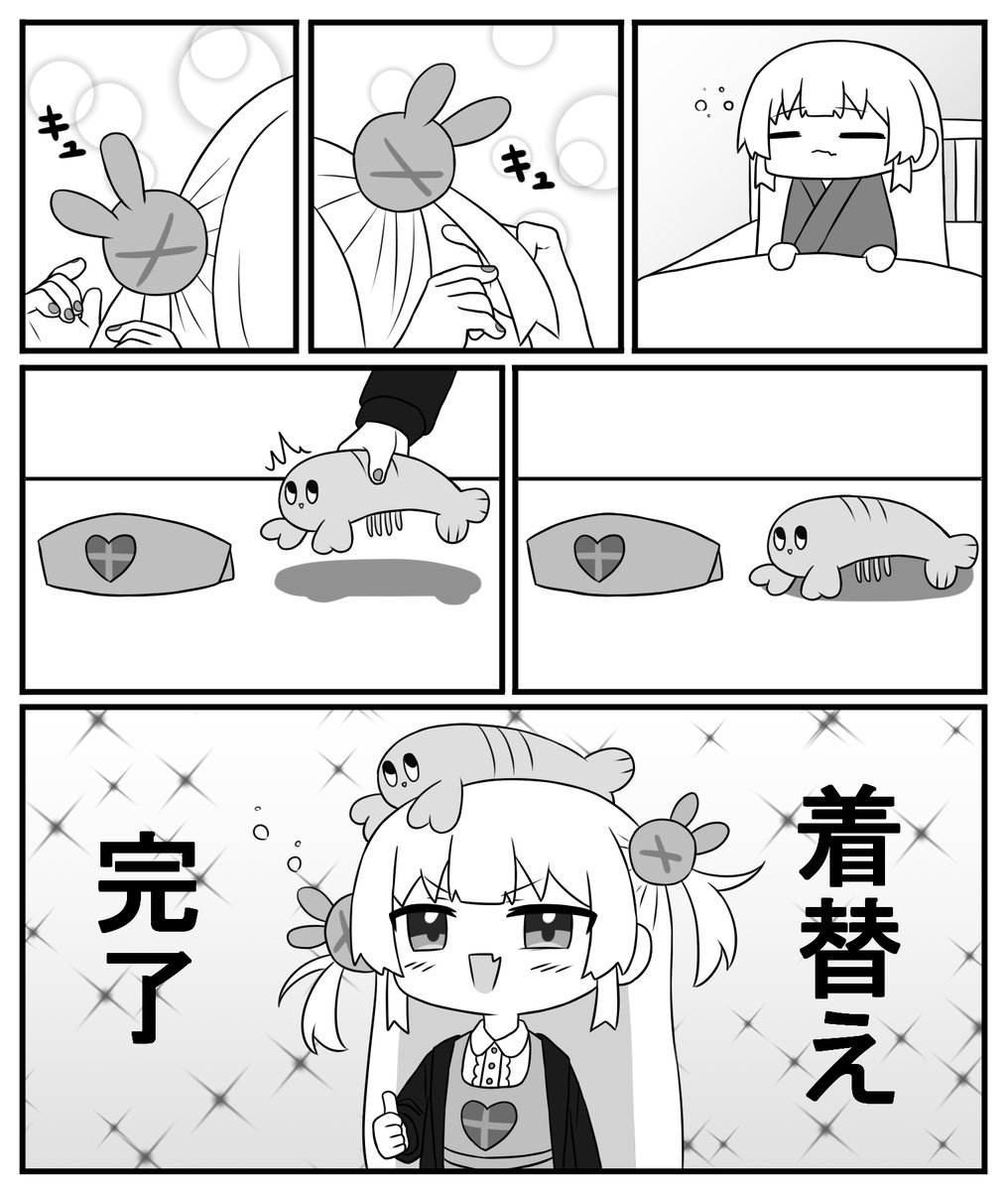 #今月描いた絵を晒そう 