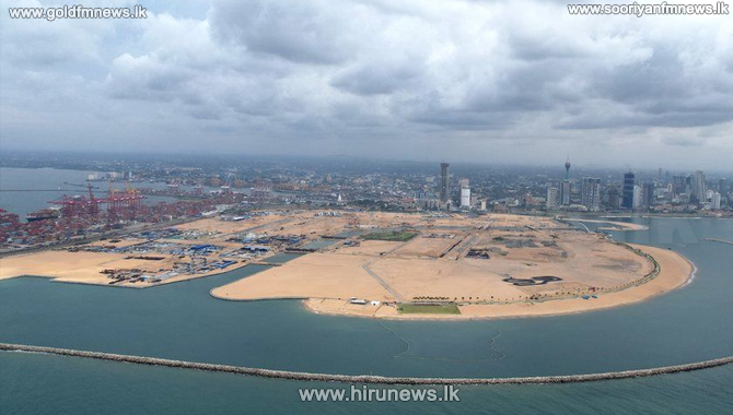 Hiru News tweet media