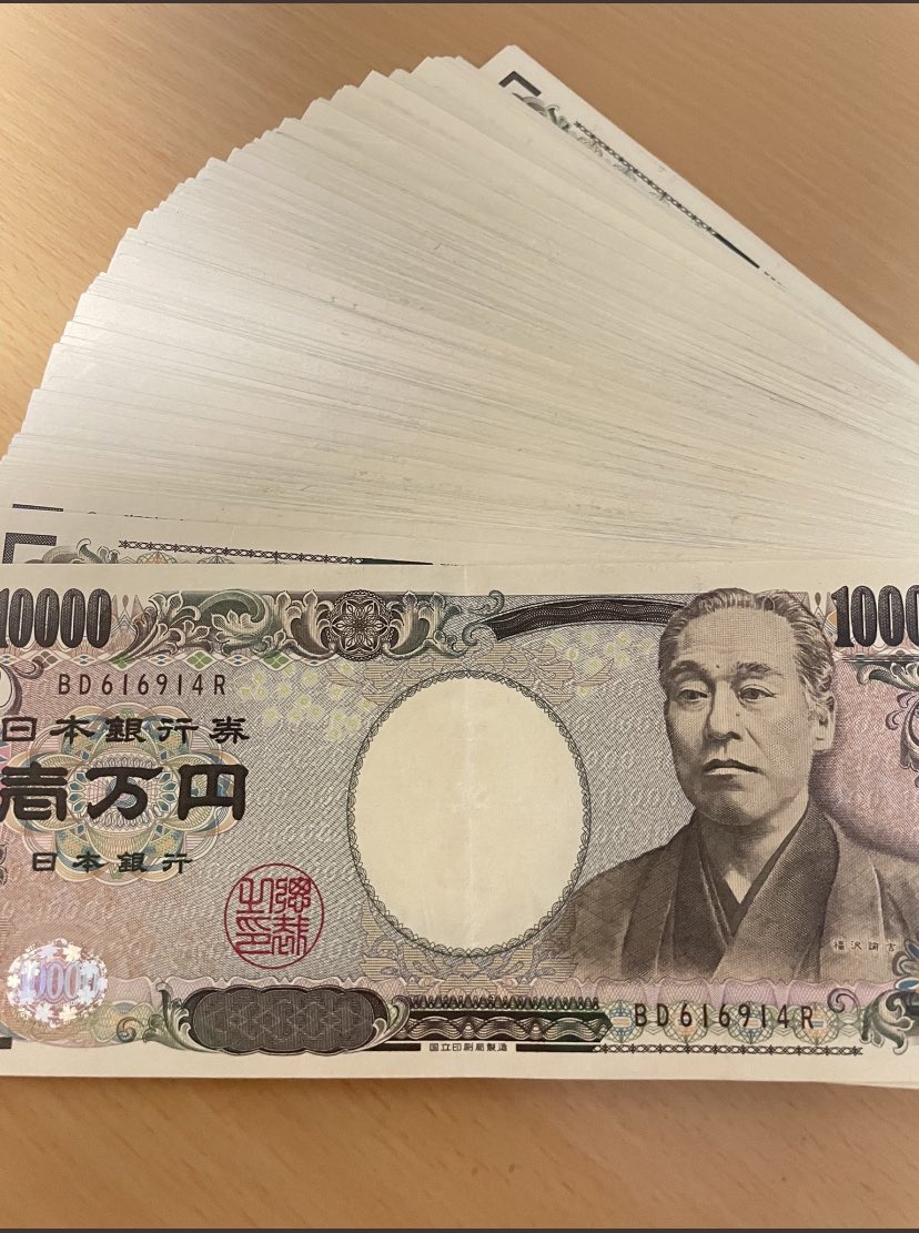 お金あげます Twitter Search Twitter