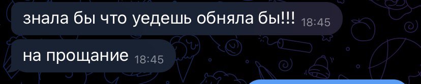 privetplaneta's tweet photo. возвращаюсь….. https://t.co/KLOCDxW5M2
