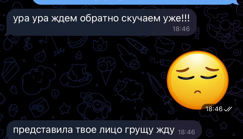 privetplaneta's tweet photo. возвращаюсь….. https://t.co/KLOCDxW5M2